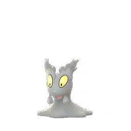 Pokémon GO Shiny Slugma sprite 