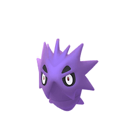 Pokémon GO Shiny Shadow Pupitar sprite 