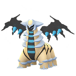 Pokémon GO Shiny Giratina (Forma Alterada) sprite 