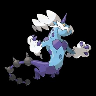 Official artwork of Therian Forme Thundurus