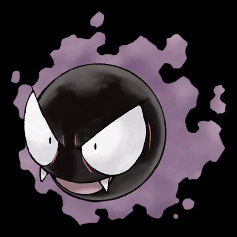 Official artwork of Shadow Gastly