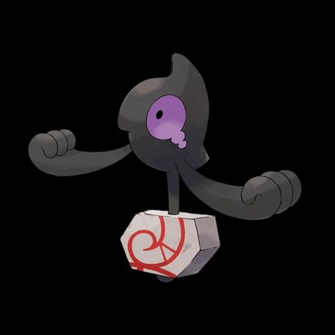 Official artwork of Galarian Shadow Yamask
