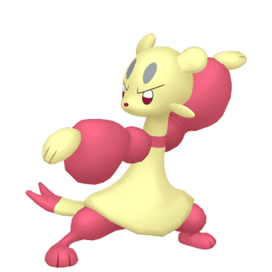 Pokémon HOME Lin-Fu sprite 