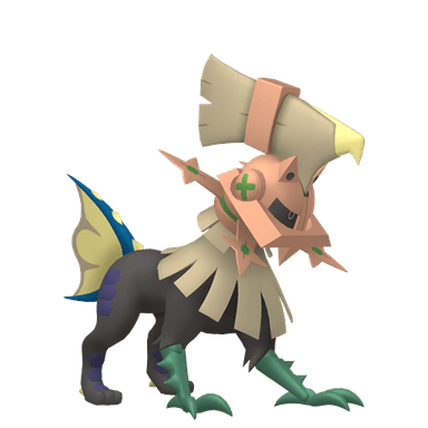 Pokémon HOME Shiny Type: Null sprite 