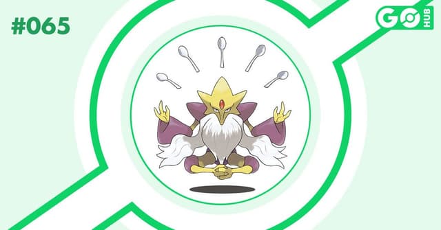 Mega Alakazam