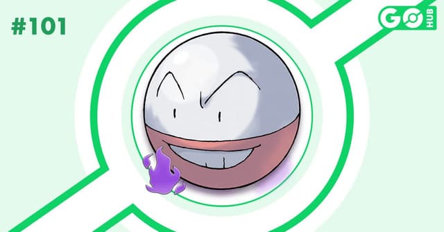 Shadow Electrode