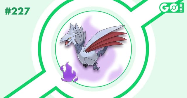 Airmure Obscur