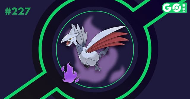 Airmure Obscur