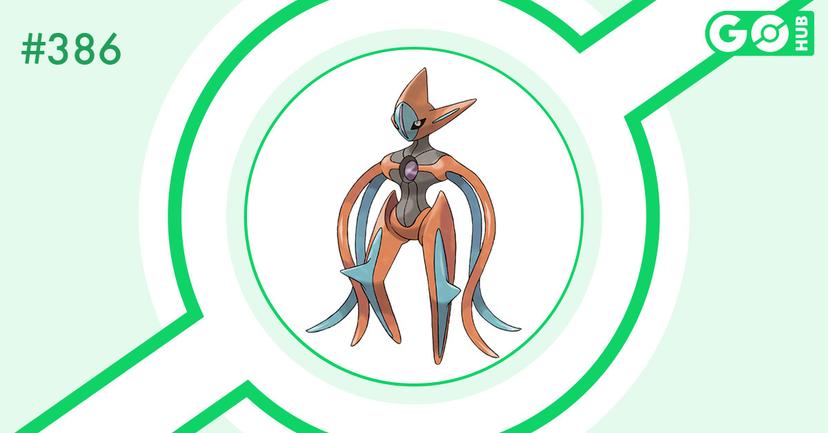 Attack Forme Deoxys