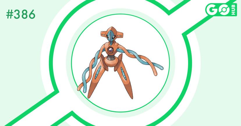 Deoxys (Forma Normal)