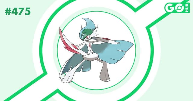 Mega-Gallade