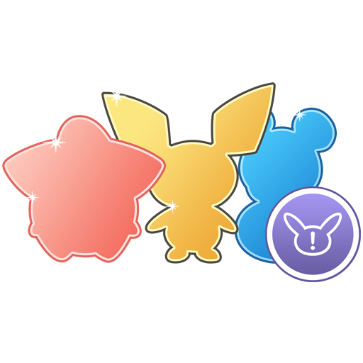 GBL Little Cup Remix icon