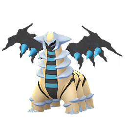 Giratina Forma alterada