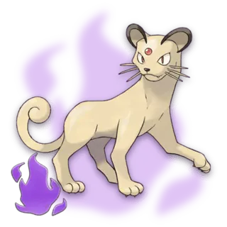 Persian Obscur Pokémon GO