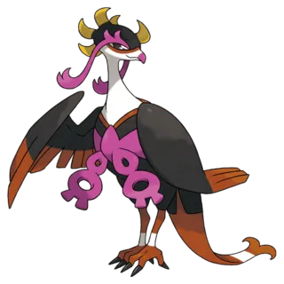 Beatori Pokémon GO