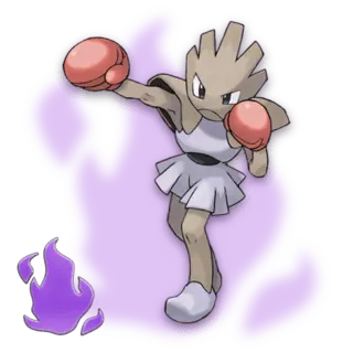 Tygnon Obscur Pokémon GO