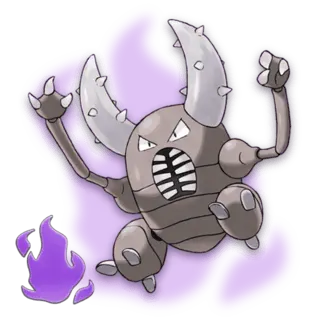 Scarabrute Obscur Pokémon GO