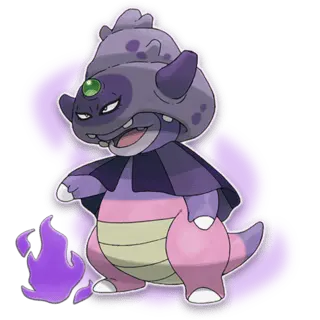 Galar-Crypto-Laschoking Pokémon GO