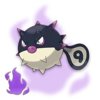 Shadow Hisuian Qwilfish Pokémon GO