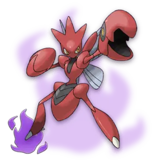Cizayox Obscur Pokémon GO