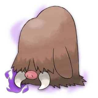 Cochignon Obscur Pokémon GO