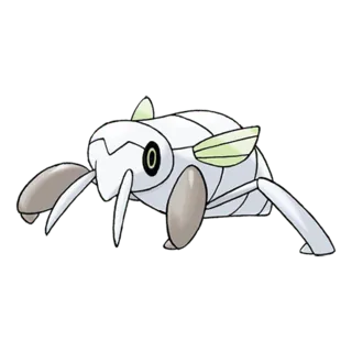 Ningale Pokémon GO