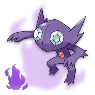 Ténéfix Obscur Pokémon GO