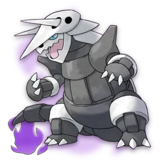 Galeking Obscur Pokémon GO
