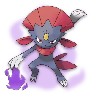 Dimoret Obscur Pokémon GO