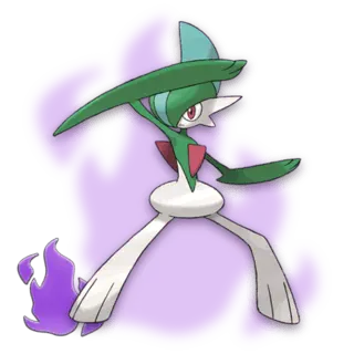 Gallame Obscur Pokémon GO