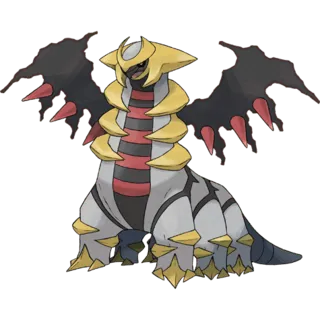 Giratina (Altered Forme) Pokémon GO
