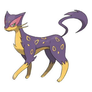 Liepard Pokémon GO