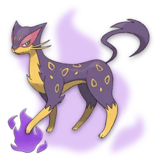 Shadow Liepard Pokémon GO