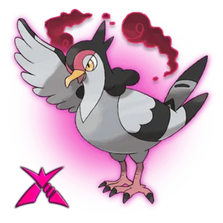 Dynamax Tranquill Pokémon GO