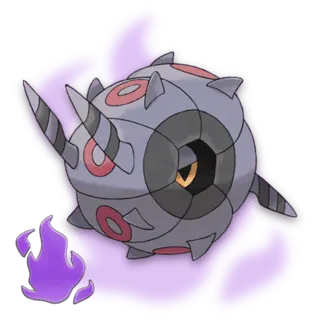 Shadow Whirlipede Pokémon GO