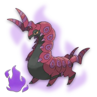 Brutapode Obscur Pokémon GO