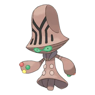 Beheeyem Pokémon GO