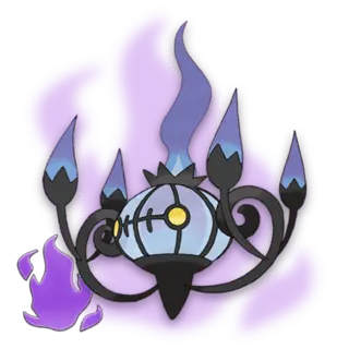 Lugulabre Obscur Pokémon GO