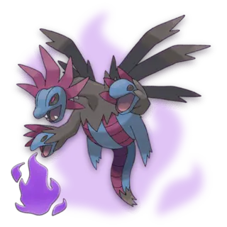 Trioxhydre Obscur Pokémon GO
