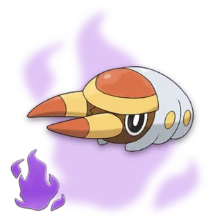 Shadow Grubbin Pokémon GO