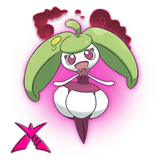 Dynamax Steenee Pokémon GO