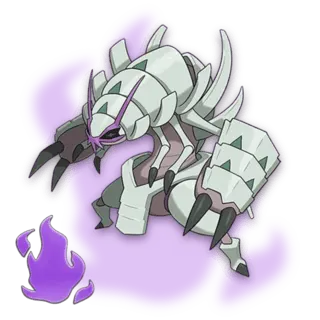 Shadow Golisopod Pokémon GO