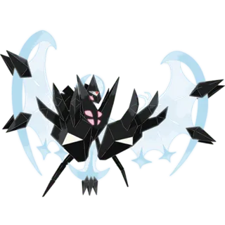 Necrozma Ailes de l’Aurore Pokémon GO