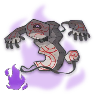 Shadow Runerigus Pokémon GO