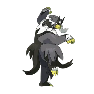 Shifours (Style Mille Poings) Pokémon GO