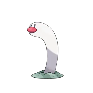 Schligda Pokémon GO