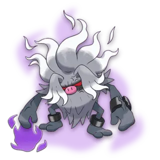 Courrousinge Obscur Pokémon GO