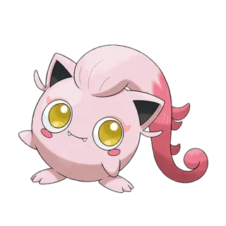 Brüllschweif Pokémon GO