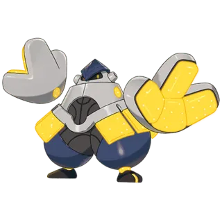 Eisenhand Pokémon GO