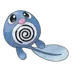Poliwag Pokémon GO